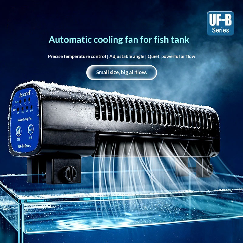 Fish Tank Heater - 제바오(Jebao) 신형 수족관 냉각 팬 UF-200B/300B,