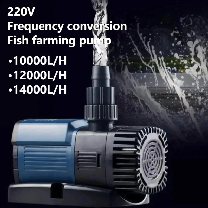 220V 10000L/H 12000L/H 14000L/ - Aquarium Pump 리뷰 및 가격