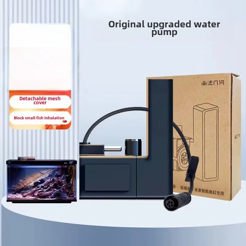 Xiaomi Mijia 스마트 수족관 물고기 탱크 업그 - Xiaomi Aquarium Fish Tank 리뷰 및 가격